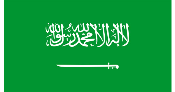 VPN Arabie Saoudite
